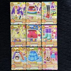 アイカツカード ポップ 9枚セット