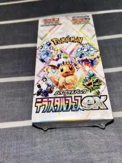 シュリンク有ポケモンカードゲームハイクラスパック　テラスタルフェスex 1box