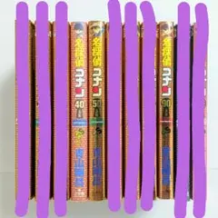 Item thumbnail for item 3d7a83cc-1cb6-40a6-bf34-c7df366fe745