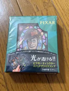 Item thumbnail for item 13a3be14-e880-4b30-afe6-b0211978da15