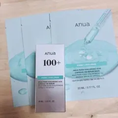 Anua PDRN ヒアルロン酸カプセル100 セラム30ml おまけ付き