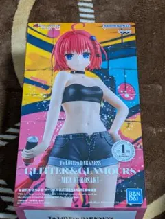 Item thumbnail for item 5ea2c158-10af-4eae-a69b-b83b6d3ffa5a