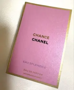 新品CHANEL オー スプランディド オードゥ パルファム 1.5ml