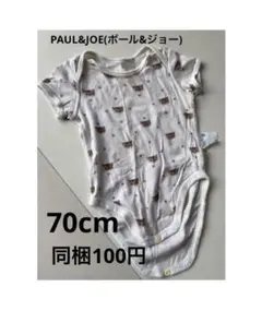 UNIQLO ユニクロ PAUL&JOE(ポール&ジョー) 半袖ロンパース 70
