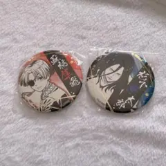 WINDBREAKER ウィンブレ 箔押し和紙缶バッジ 蘇枋隼飛 杉下京太郎