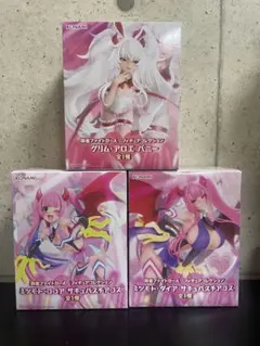 麻雀ファイトガール フィギュアコレクション 3種セット