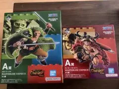 ワンピース 一番くじ フィギュア ゾロ ルフィ 2点 まとめ売り - メルカリ