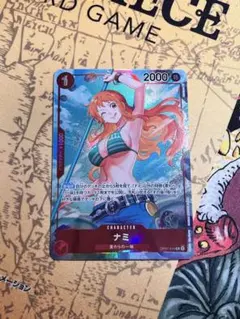 ワンピースカード OP01-016 ナミ パラレル 赤