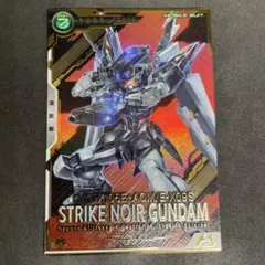 Item thumbnail for item c46dd40e-8094-4358-a164-91311c464bc6