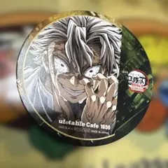 劇場版　鬼滅の刃 無限城編　フィナーレ期　柱　ドリンク　コースター　不死川実弥