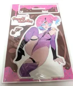 Item thumbnail for item ff73608a-1ead-4267-bbd4-0d0fc6662334