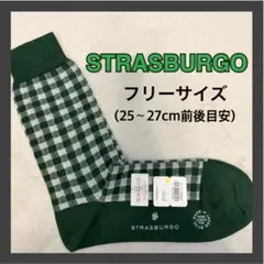 ガンジーイケヤ様 リクエスト 2点 まとめ商品