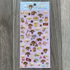 シュガーバニーズ マイメロディ 平成 当時物 シール 2つセット - メルカリ