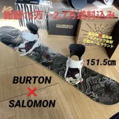 2026年最新】x8 burtonの人気アイテム - メルカリ