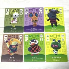 あつ森 amiiboカード 住民6枚セット