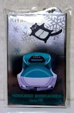 2026年最新】KiTaCaの人気アイテム - メルカリ