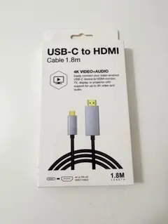 新品 USB-C to HDMI ケーブル 1.8m