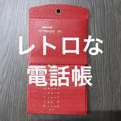 Item thumbnail for item 64e02203-b49e-47b6-beec-d11e477e240b