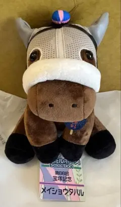 メイショウタバル アイドルホースぬいぐるみMサイズ - メルカリ