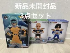 ア*ル様 ドラゴンボール　一番くじ　フィギュア