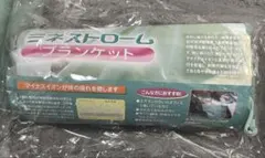 Item thumbnail for item 23f1993a-844f-4f70-b7b4-8a22a5b8ae3a