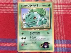 Item thumbnail for item fa55910b-39ab-42a7-b639-9414b31596f9