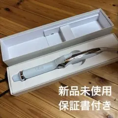 【️新品未使用】【正規品】ReFa BEAUTECH CURL IRON 32cm