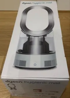 2025年最新】Dyson 加湿器の人気アイテム - メルカリ