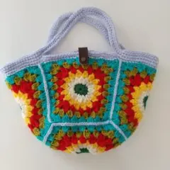 グラニーバッグ カラフル かぎ針編み