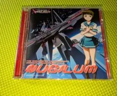 アイドルマスター ゼノグラシア XENOGLOSSIA DVD 5 特典付き - メルカリ