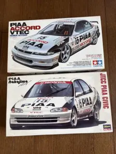 2026年最新】JTCC PIAAの人気アイテム - メルカリ