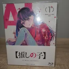 【Blu-ray】アニメ 推しの子 1巻 特典完備
