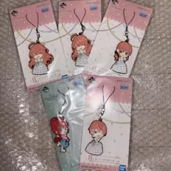 五等分の花嫁　ラバーストラップ　5点