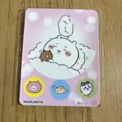 ちいかわ　丸美屋　キラキラシール　1枚