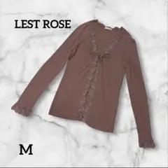 LEST ROSE 小豆色 レース装飾 長袖 トップス カーディガン M