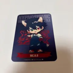 し*読様 ヒプマイ マルイ 特典 クリアカード 一郎