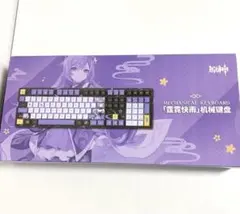 2025年最新】刻晴 キーボードの人気アイテム - メルカリ