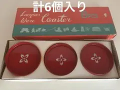 螺鈿細工 皿 飾り皿 盆 大判(メ1548) 2026年最新】螺鈿 皿の人気アイテム - メルカリ