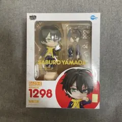 ヒプマイ 山田三郎 ねんどろいど