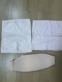 腹帯セット