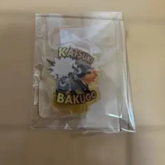 僕のヒーローアカデミア 爆豪勝己 アクリルスタンド