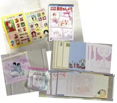 りぼん BAILAコラボ付録など色々セット