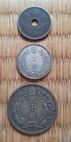 6908. 希少有り 明治39年 - 明治41年 旭日 20銭銀貨 3枚セット 6908. 希少有り 明治39年 - 明治41年 旭日 20銭銀貨 3枚セット - メルカリ