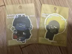 KAKAOFRIENDS ステッカー2枚