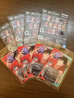 ONE PIECE 一番くじ G賞 ルフィ アクリルスタンド 未開封 4点セット