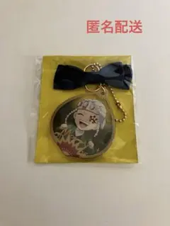 鬼滅の刃　クリスマス2022　アクリルオーナメントチャーム　宇髄天元