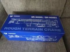 タダノ　ラフテレーンクレーン　GR-1600XL/GR-1450EX
