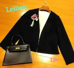 レリアン 近年モデル濃紺ネイビー ノーカラージャケット13+XL