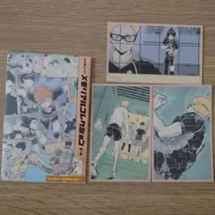 ハイキュー メモリアルコレクション