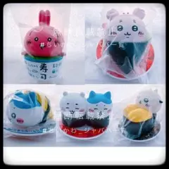 ちいかわ ちいかわ寿司 フィギュアコレクション 5点
